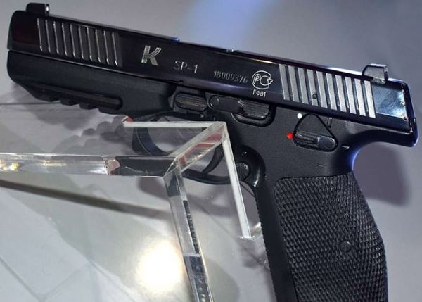 «Калашников» разработал спортивную модификацию пистолета Лебедева